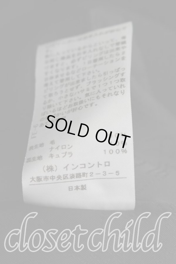 画像5: ヴィヴィアンウエストウッド 中古 / フロントアシメコート 1（7号相当） 黒  H-26-04-05-012-co-OD-ZH (5)