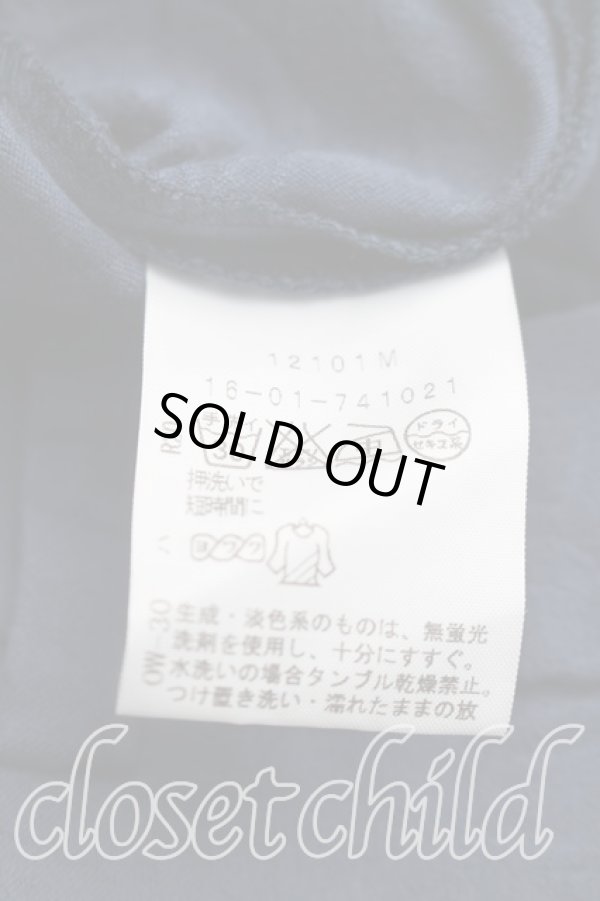 画像4: ヴィヴィアンウエストウッド 中古 / オーブ総柄ショートパンツ 2（9号相当） 青  H-26-04-05-016-pa-OD-ZH (4)