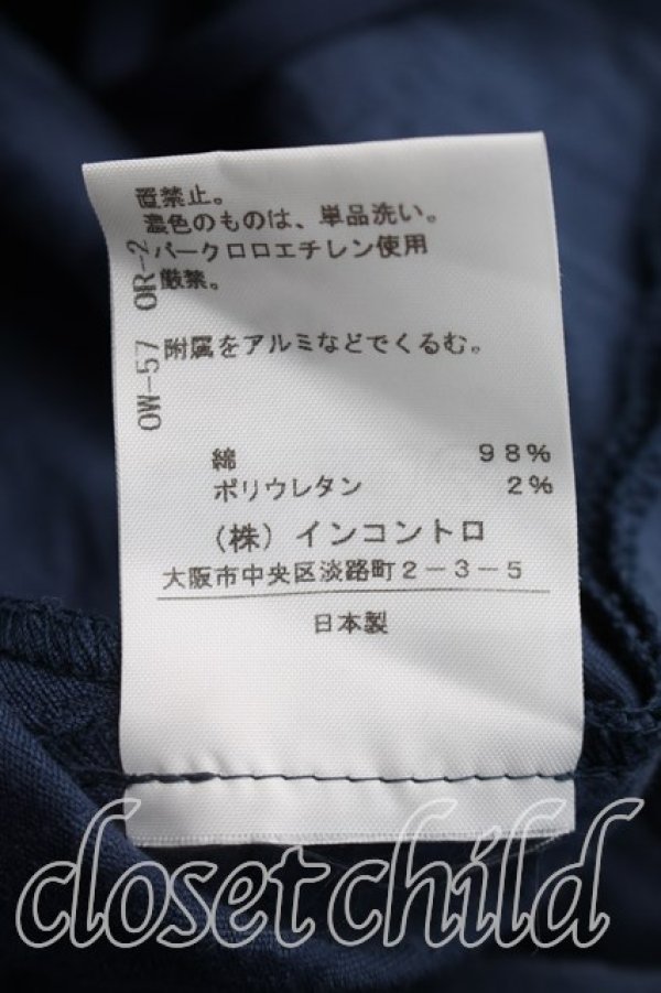 画像5: ヴィヴィアンウエストウッド 中古 / オーブ総柄ショートパンツ 2（9号相当） 青  H-26-04-05-016-pa-OD-ZH (5)