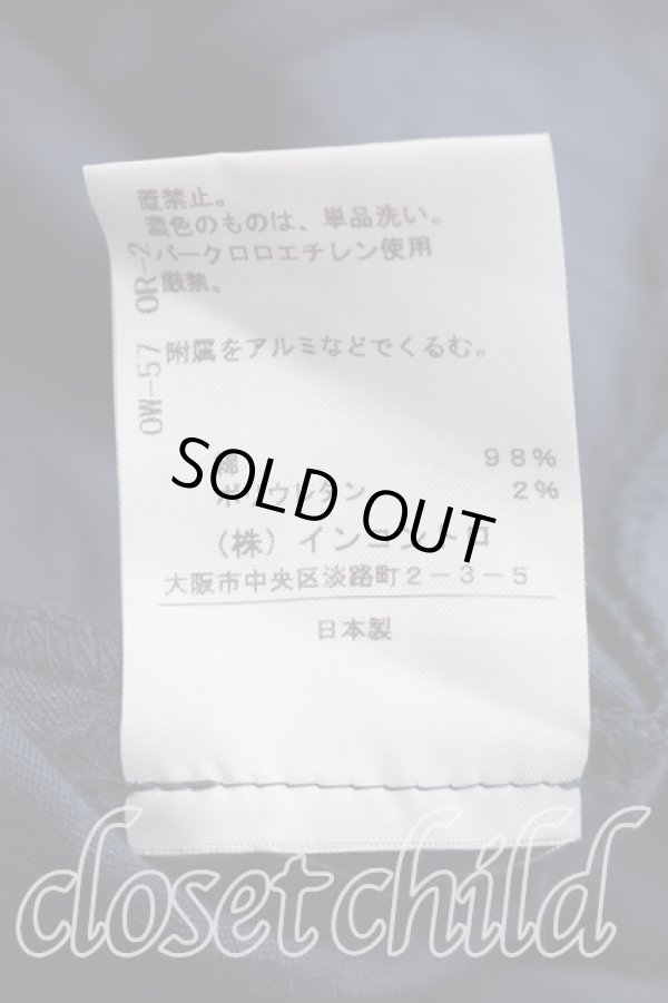 画像5: ヴィヴィアンウエストウッド 中古 / オーブ総柄ショートパンツ 2（9号相当） 青  H-26-04-05-016-pa-OD-ZH (5)