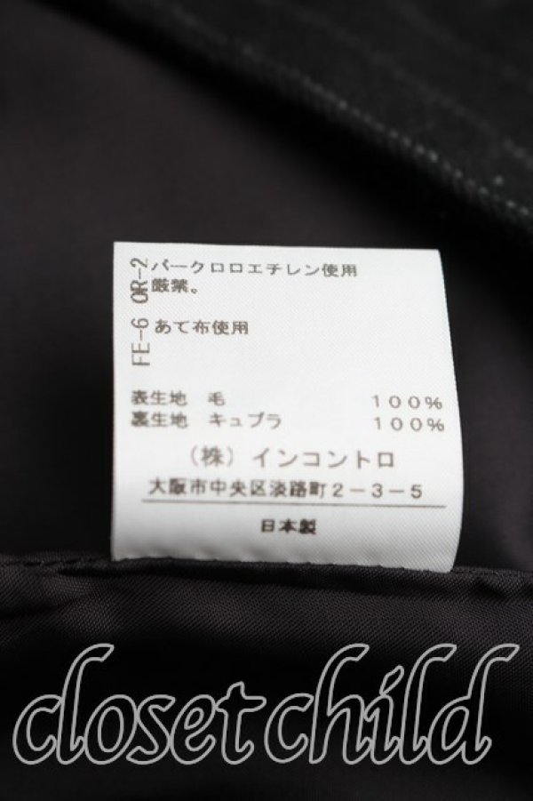画像5: ヴィヴィアンウエストウッド 中古 / ピンストライプサルエルパンツ 2（9号相当） 黒  H-26-04-05-017-pa-OD-ZH (5)
