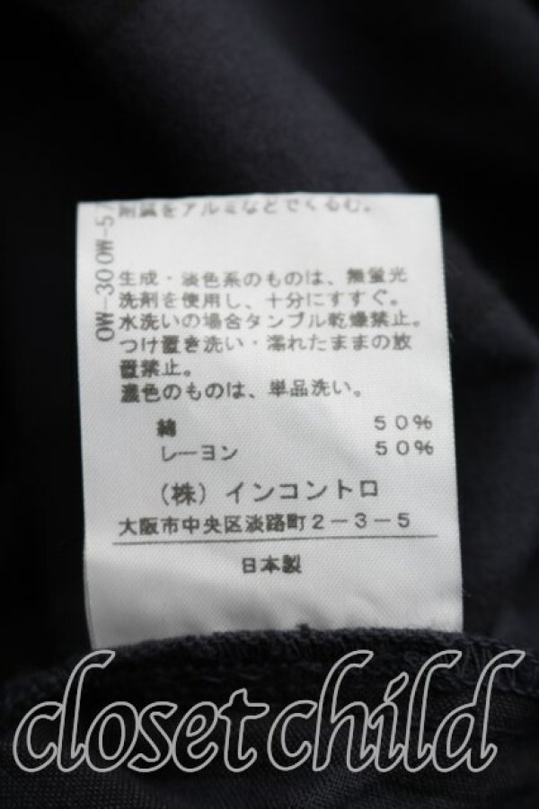 画像5: ヴィヴィアンウエストウッド 中古 / ストライプパンツ 1（7号相当） 灰  H-26-04-05-018-pa-OD-ZH (5)