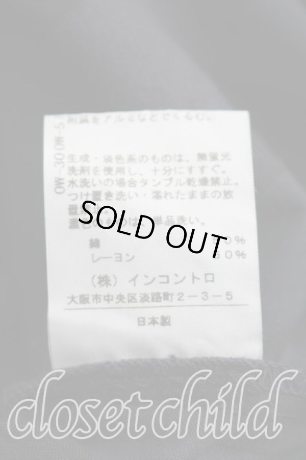画像5: ヴィヴィアンウエストウッド 中古 / ストライプパンツ 1（7号相当） 灰  H-26-04-05-018-pa-OD-ZH (5)