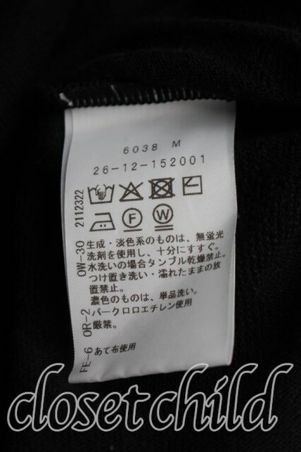 画像4: ヴィヴィアンウエストウッド 中古 / オーブ刺繍カーディガン 00（ワンサイズ） 黒  H-26-04-12-020-to-OD-ZH (4)