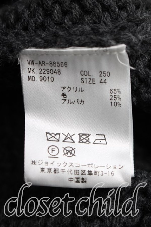 画像4: ヴィヴィアンウエストウッド MAN 中古 / ROUGHLY STITCHED ORB KNIT 44（メンズS相当） 灰  H-26-04-12-021-to-OD-ZH (4)