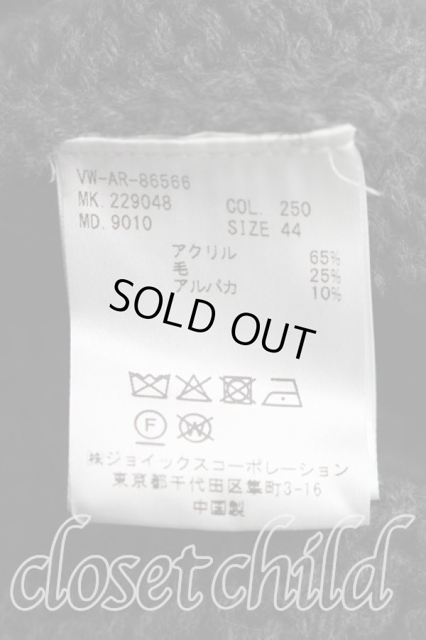 画像4: ヴィヴィアンウエストウッド MAN 中古 / ROUGHLY STITCHED ORB KNIT 44（メンズS相当） 灰  H-26-04-12-021-to-OD-ZH (4)