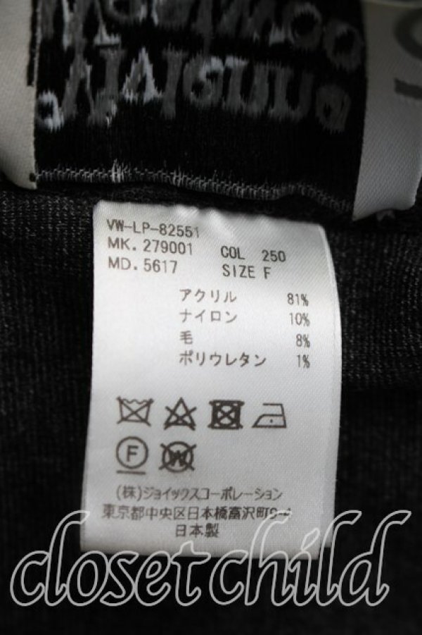 画像4: ヴィヴィアンウエストウッド MAN 中古 / アシンメトリックシャツ FREE 黒  H-26-04-12-003-bl-OD-ZH (4)