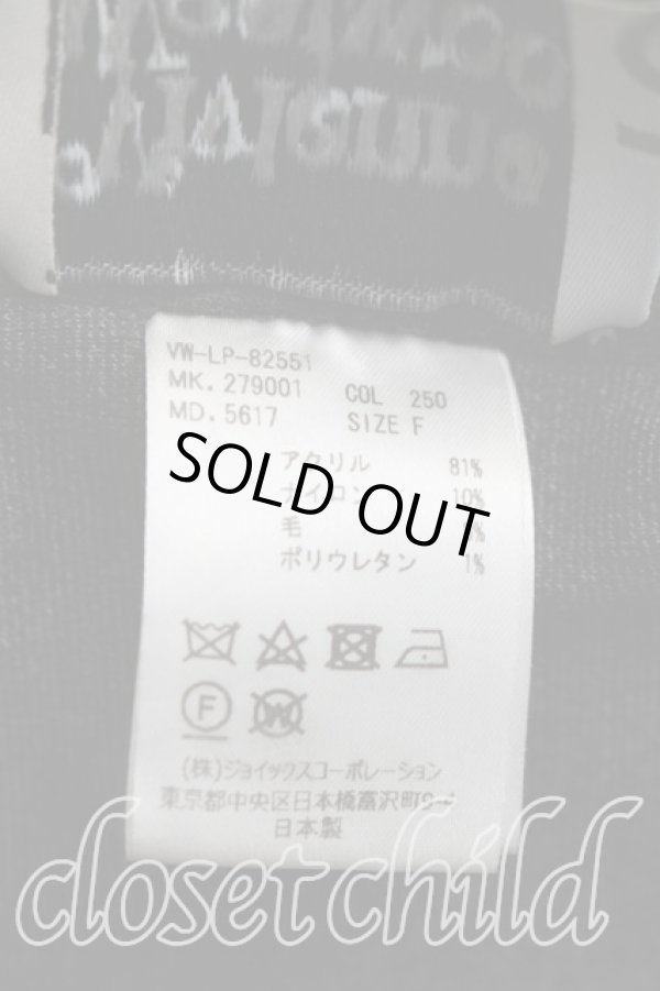 画像4: ヴィヴィアンウエストウッド MAN 中古 / アシンメトリックシャツ FREE 黒  H-26-04-12-003-bl-OD-ZH (4)