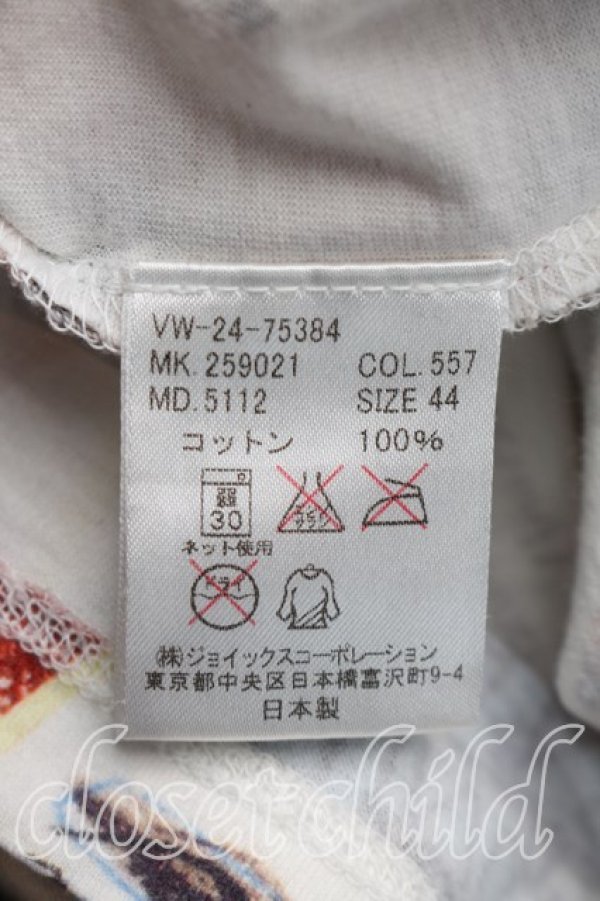 画像4: ヴィヴィアンウエストウッド MAN 中古 / インビテーションカットソー 44（メンズS相当） マルチ  H-26-04-12-024-to-OD-ZH (4)