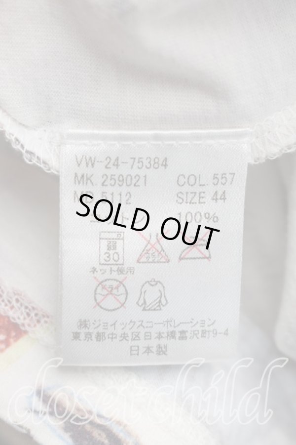 画像4: ヴィヴィアンウエストウッド MAN 中古 / インビテーションカットソー 44（メンズS相当） マルチ  H-26-04-12-024-to-OD-ZH (4)