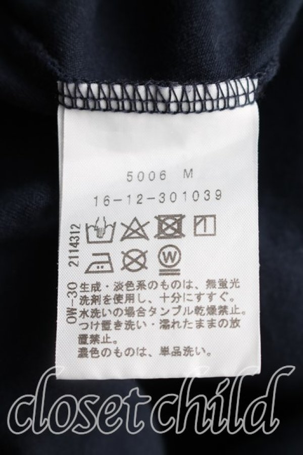 画像4: ヴィヴィアンウエストウッド 中古 / オーブ刺繍BIGカットソー 00（ワンサイズ） 紺  H-26-04-12-026-to-OD-ZH (4)