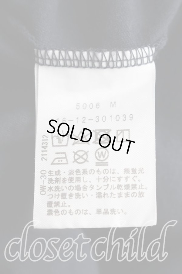 画像4: ヴィヴィアンウエストウッド 中古 / オーブ刺繍BIGカットソー 00（ワンサイズ） 紺  H-26-04-12-026-to-OD-ZH (4)