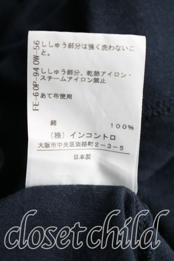 画像5: ヴィヴィアンウエストウッド 中古 / オーブ刺繍BIGカットソー 00（ワンサイズ） 紺  H-26-04-12-026-to-OD-ZH (5)
