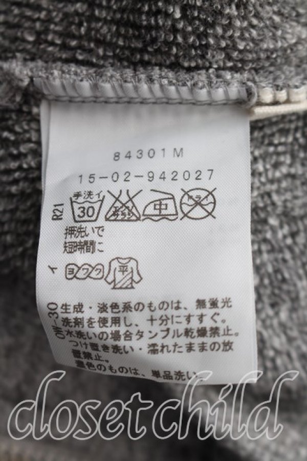 画像4: ヴィヴィアンウエストウッド 中古 / スカル刺繍パーカー  灰  H-26-04-12-027-to-OD-ZH (4)