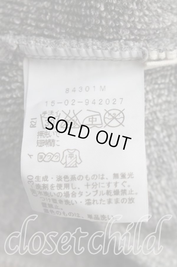 画像4: ヴィヴィアンウエストウッド 中古 / スカル刺繍パーカー  灰  H-26-04-12-027-to-OD-ZH (4)