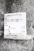 画像5: ヴィヴィアンウエストウッド 中古 / スカル刺繍パーカー  灰  H-26-04-12-027-to-OD-ZH (5)
