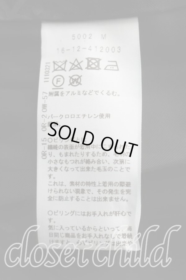 画像6: ヴィヴィアンウエストウッド 中古 / タータンチェックセットアップ 02 グリーン  H-26-04-12-028-su-OD-ZH (6)