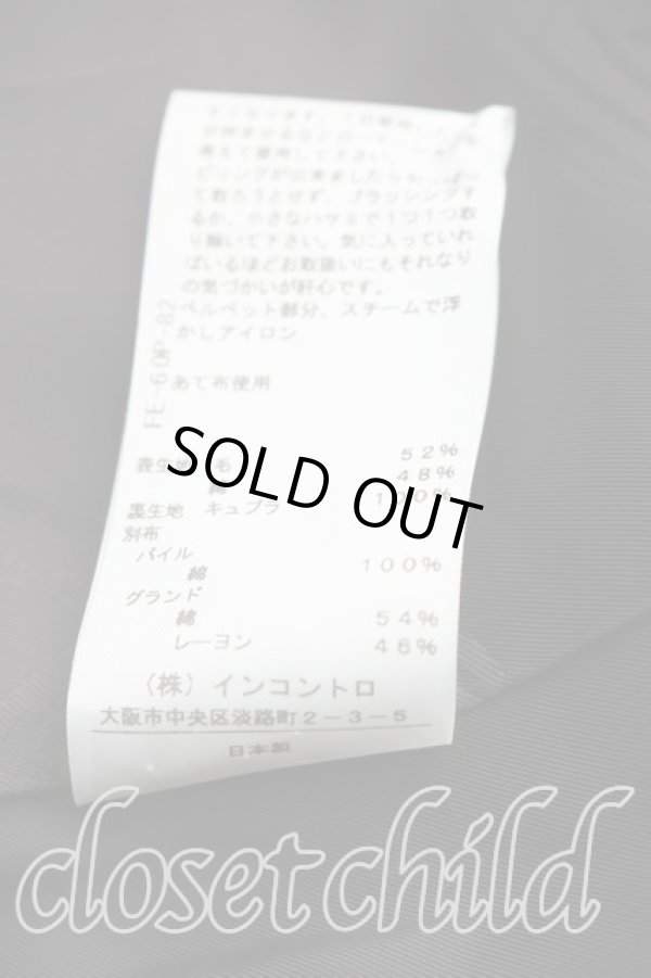 画像7: ヴィヴィアンウエストウッド 中古 / タータンチェックセットアップ 02 グリーン  H-26-04-12-028-su-OD-ZH (7)