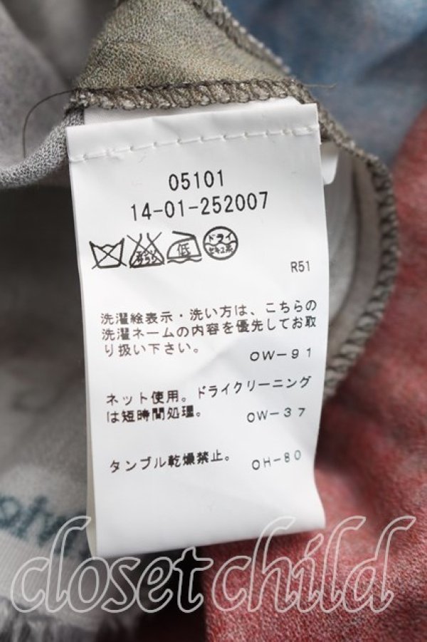 画像4: ヴィヴィアンウエストウッド 中古 / ユニオンジャックフレアスカート 42（11号相当） 赤  H-26-04-12-004-sk-OD-ZH (4)