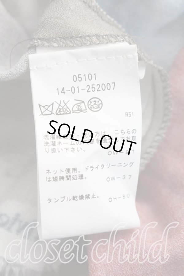 画像4: ヴィヴィアンウエストウッド 中古 / ユニオンジャックフレアスカート 42（11号相当） 赤  H-26-04-12-004-sk-OD-ZH (4)