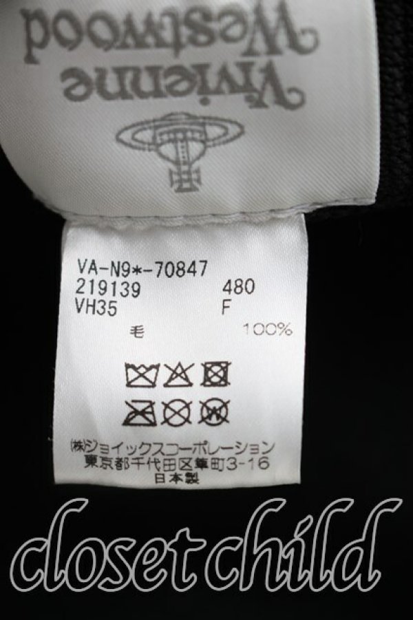 画像5: ヴィヴィアンウエストウッド 中古 /CWハートベレー  カーキ  H-26-04-12-036-ha-OD-ZH (5)