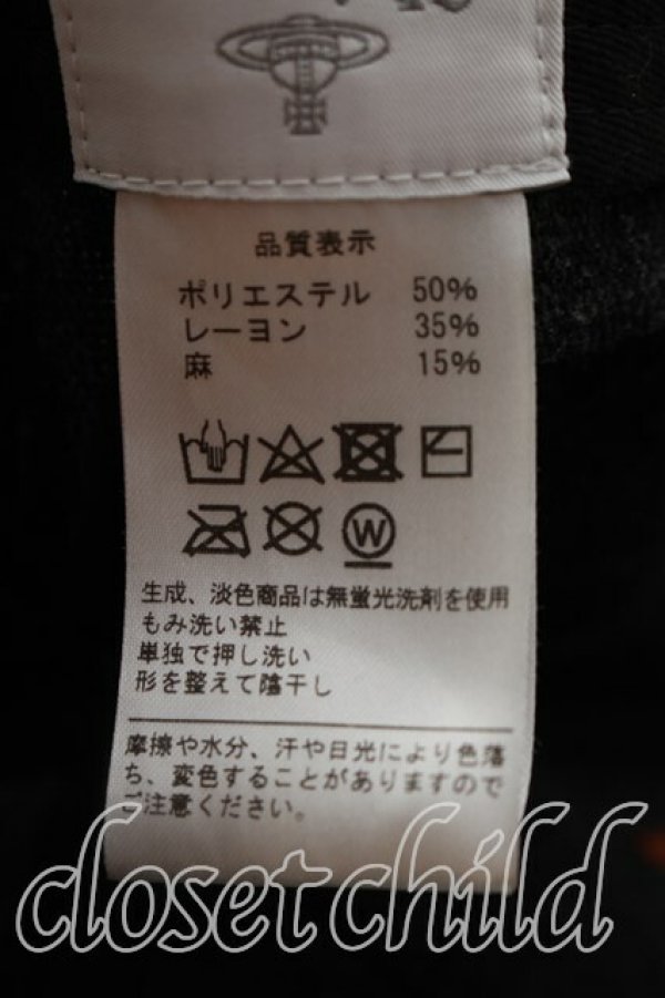 画像5: ヴィヴィアンウエストウッド 中古 / ラインオーブ刺繍キャップ  ブラック×オレンジ  H-26-04-12-037-ha-SZ-ZH (5)