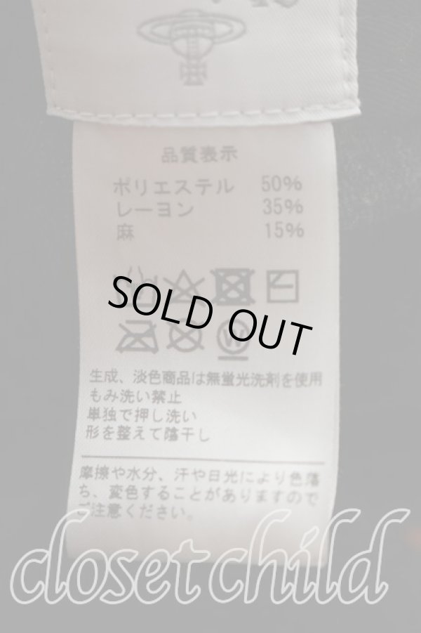画像5: ヴィヴィアンウエストウッド 中古 / ラインオーブ刺繍キャップ  ブラック×オレンジ  H-26-04-12-037-ha-SZ-ZH (5)