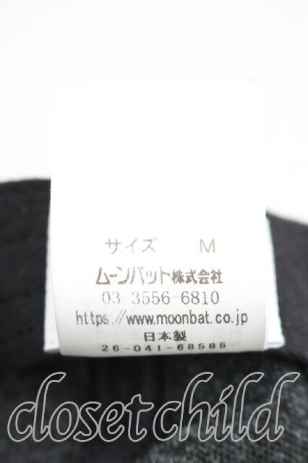 画像6: ヴィヴィアンウエストウッド 中古 / ラインオーブ刺繍キャップ  ブラック×オレンジ  H-26-04-12-037-ha-SZ-ZH (6)