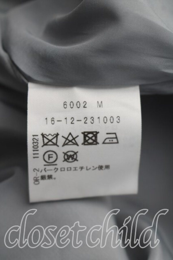 画像4: ヴィヴィアンウエストウッド 中古 / バルーンスカート 00（ワンサイズ） 灰  H-26-04-12-005-sk-OD-ZH (4)