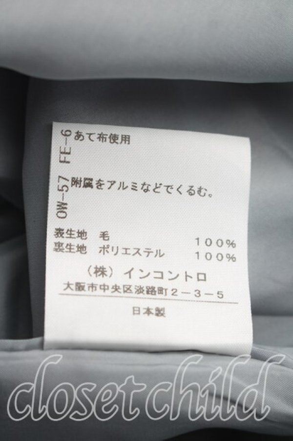 画像5: ヴィヴィアンウエストウッド 中古 / バルーンスカート 00（ワンサイズ） 灰  H-26-04-12-005-sk-OD-ZH (5)