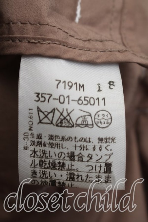 画像4: ヴィヴィアンウエストウッド 中古 / ダウンジャケット 3（11号相当） ベージュ  H-26-04-12-092-jc-OD-ZH (4)