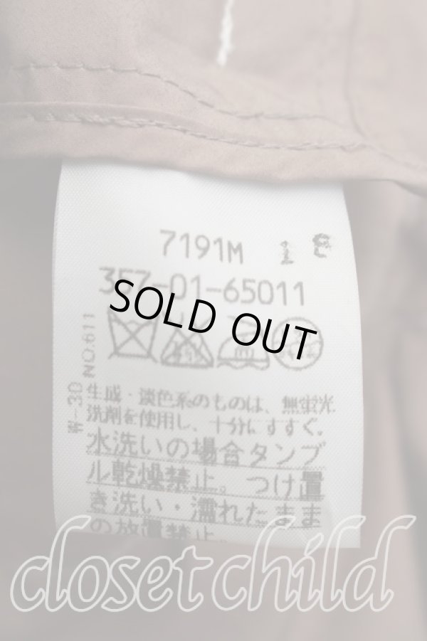 画像4: ヴィヴィアンウエストウッド 中古 / ダウンジャケット 3（11号相当） ベージュ  H-26-04-12-092-jc-OD-ZH (4)