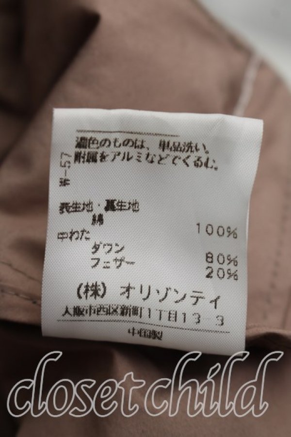 画像5: ヴィヴィアンウエストウッド 中古 / ダウンジャケット 3（11号相当） ベージュ  H-26-04-12-092-jc-OD-ZH (5)