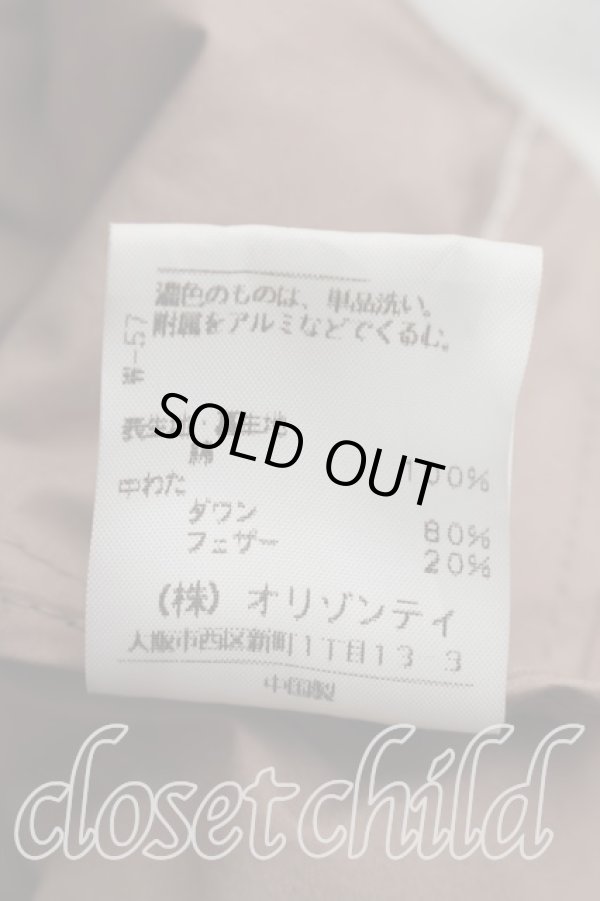 画像5: ヴィヴィアンウエストウッド 中古 / ダウンジャケット 3（11号相当） ベージュ  H-26-04-12-092-jc-OD-ZH (5)