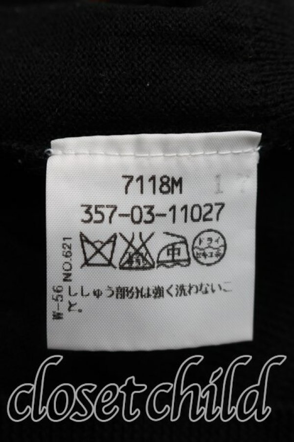 画像4: ヴィヴィアンウエストウッド 中古 / 単色オーブ刺繍カーディガン 2（9号相当） 黒  H-26-04-12-094-to-OD-ZH (4)