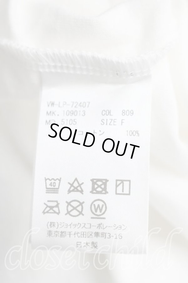 画像4: ヴィヴィアンウエストウッド MAN 中古 / フラワーptBIGカットソー FREE 白  H-26-04-12-095-to-OD-ZH (4)