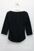 画像2: ヴィヴィアンウエストウッド 中古 / カラーオーブ刺繍カットソー XS 黒  H-26-04-12-010-to-OD-ZH (2)