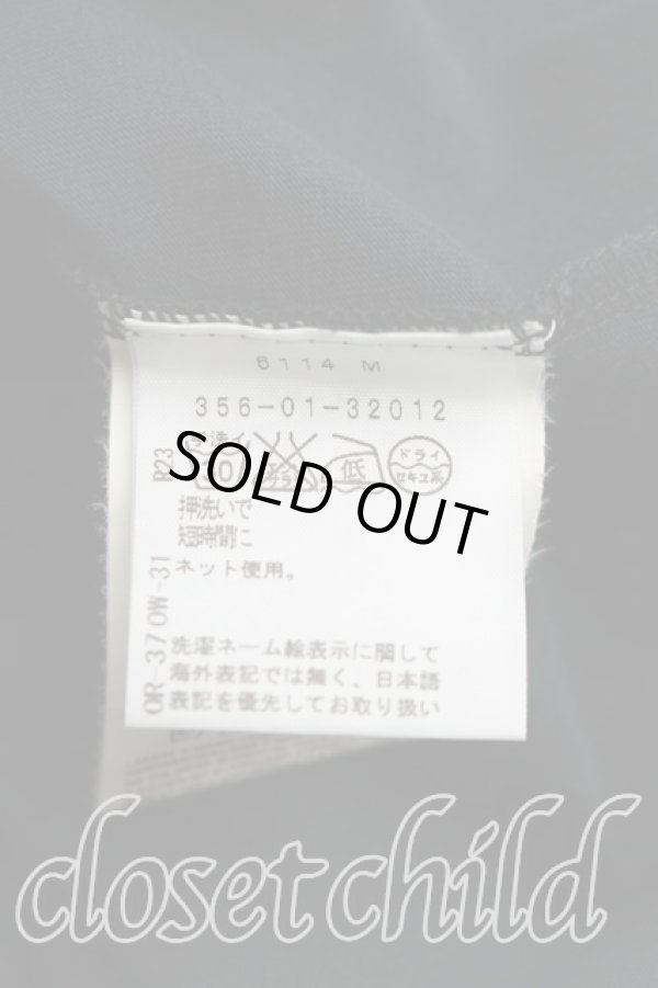 画像4: ヴィヴィアンウエストウッド 中古 / カラーオーブ刺繍カットソー XS 黒  H-26-04-12-010-to-OD-ZH (4)