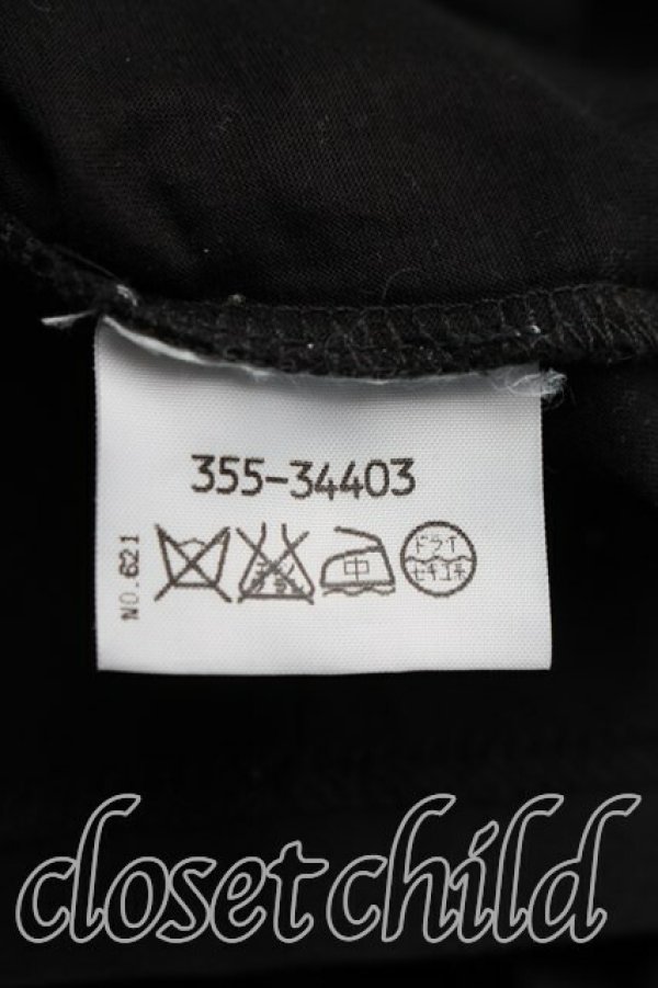 画像4: ヴィヴィアンウエストウッド MAN 中古 / カラーオーブ刺繍ポロ  黒  H-26-04-12-013-to-OD-ZH (4)