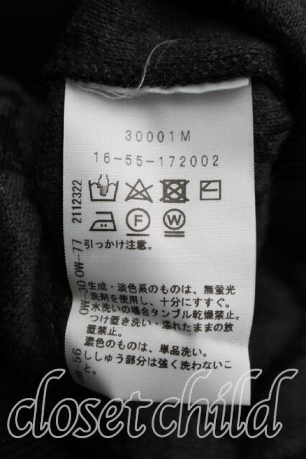 画像4: ヴィヴィアンウエストウッド 中古 / チェーンオーブカーディガン 2（9号相当） 黒  H-26-04-12-014-to-OD-ZH (4)