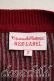 画像3: ヴィヴィアンウエストウッド 中古 / 単色オーブ刺繍ストライプニット 2（9号相当） 赤  H-26-04-12-015-to-OD-ZH (3)