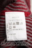 画像4: ヴィヴィアンウエストウッド 中古 / 単色オーブ刺繍ストライプニット 2（9号相当） 赤  H-26-04-12-015-to-OD-ZH (4)