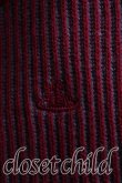 画像6: ヴィヴィアンウエストウッド 中古 / 単色オーブ刺繍ストライプニット 2（9号相当） 赤  H-26-04-12-015-to-OD-ZH (6)
