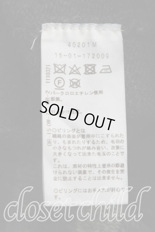 画像4: ヴィヴィアンウエストウッド 中古 / カットラスタートルニット 38（M相当） 灰  H-26-04-12-016-to-OD-ZH (4)