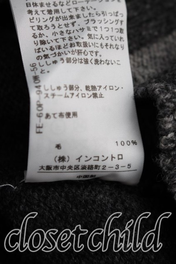 画像5: ヴィヴィアンウエストウッド 中古 / カットラスタートルニット 38（M相当） 灰  H-26-04-12-016-to-OD-ZH (5)
