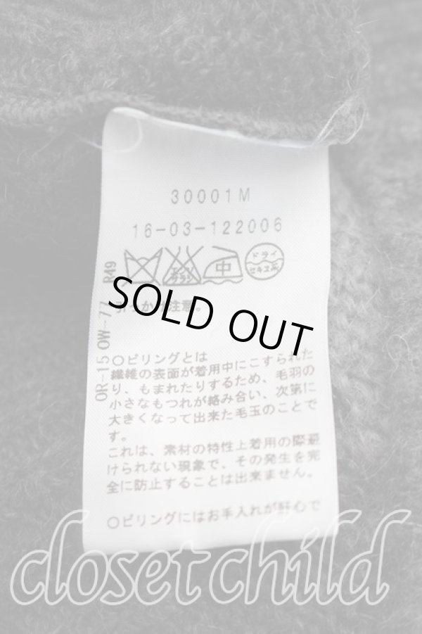 画像4: ヴィヴィアンウエストウッド 中古 / オーブモヘヤニット 2（9号相当） 灰  H-26-04-12-017-to-OD-ZH (4)