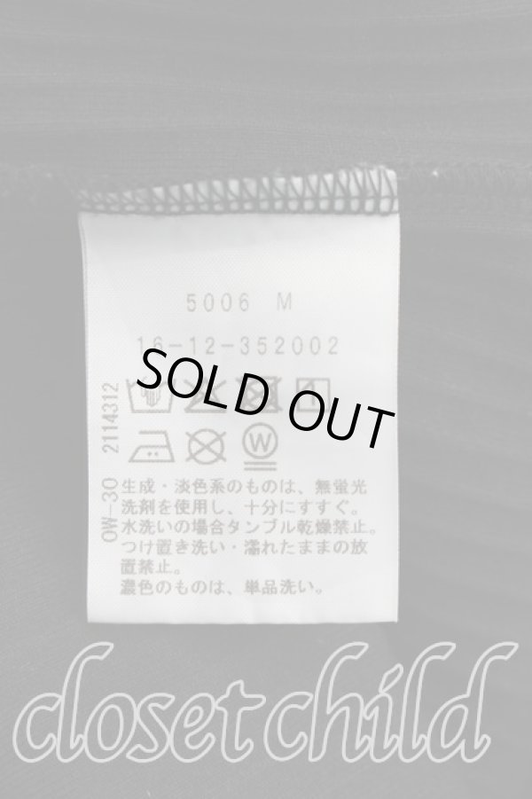 画像4: ヴィヴィアンウエストウッド 中古 / オーブ刺繍タンクトップ 00（ワンサイズ） 黒  H-26-04-12-018-to-OD-ZH (4)