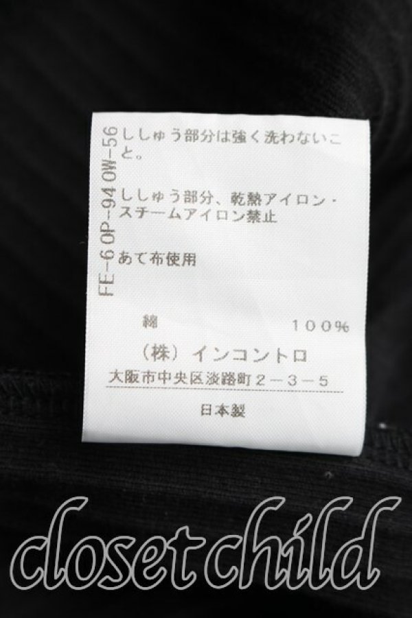 画像5: ヴィヴィアンウエストウッド 中古 / オーブ刺繍タンクトップ 00（ワンサイズ） 黒  H-26-04-12-018-to-OD-ZH (5)