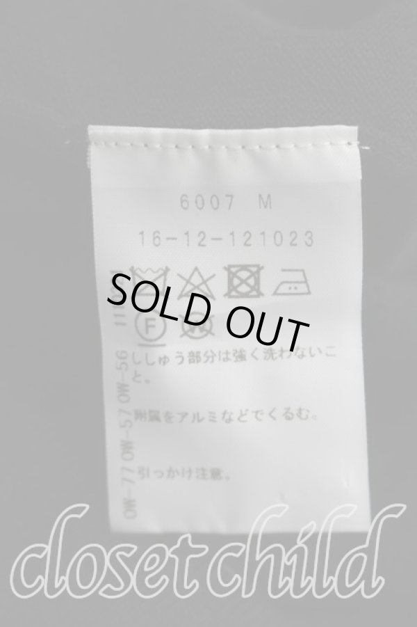 画像4: ヴィヴィアンウエストウッド 中古 / スポット柄シースルーカーディガン 00（ワンサイズ） 黒  H-26-04-19-019-to-OD-ZH (4)