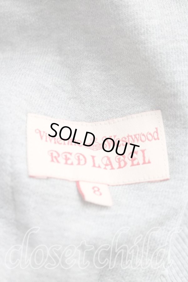 画像3: ヴィヴィアンウエストウッド 中古 / エッセンシャルオーブ刺繍パーカー（KIDS) 8（約120cm?130cm） 灰  H-26-04-19-021-to-OD-ZH (3)